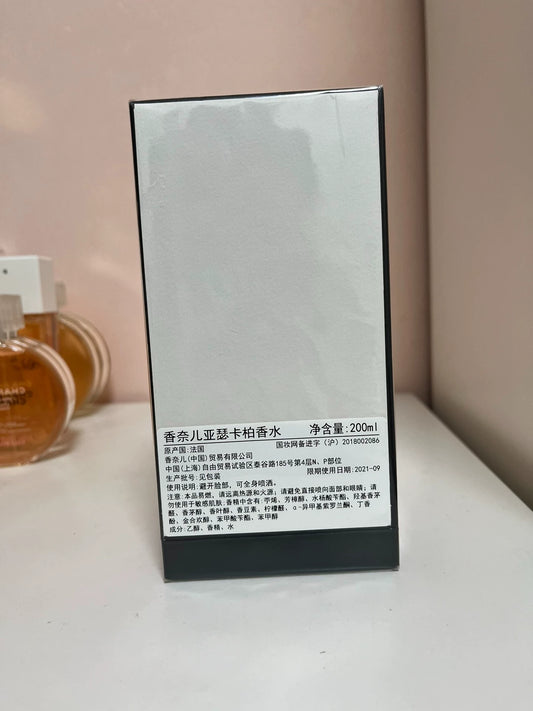 230526-187 Chanel boy Perfume 200ml 6.8 oz