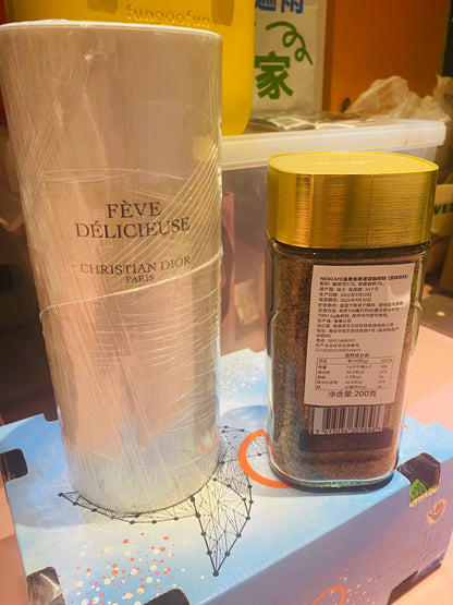 210926-13 Dior Brand Parfum 450ml 15.2 oz