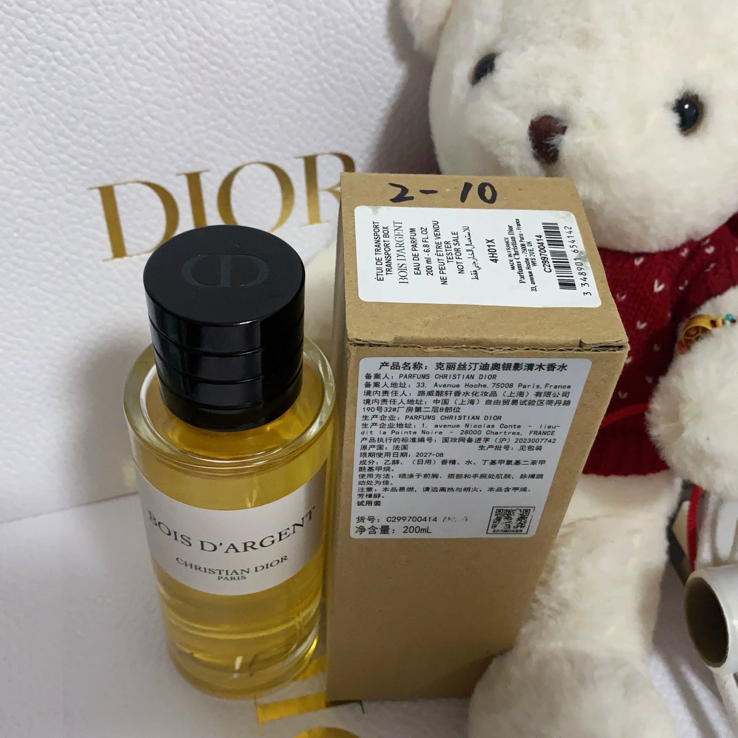 011225-107 Christian Dior Bois D'Argent  Eau de Parfum EDP 201ml 6.8oz