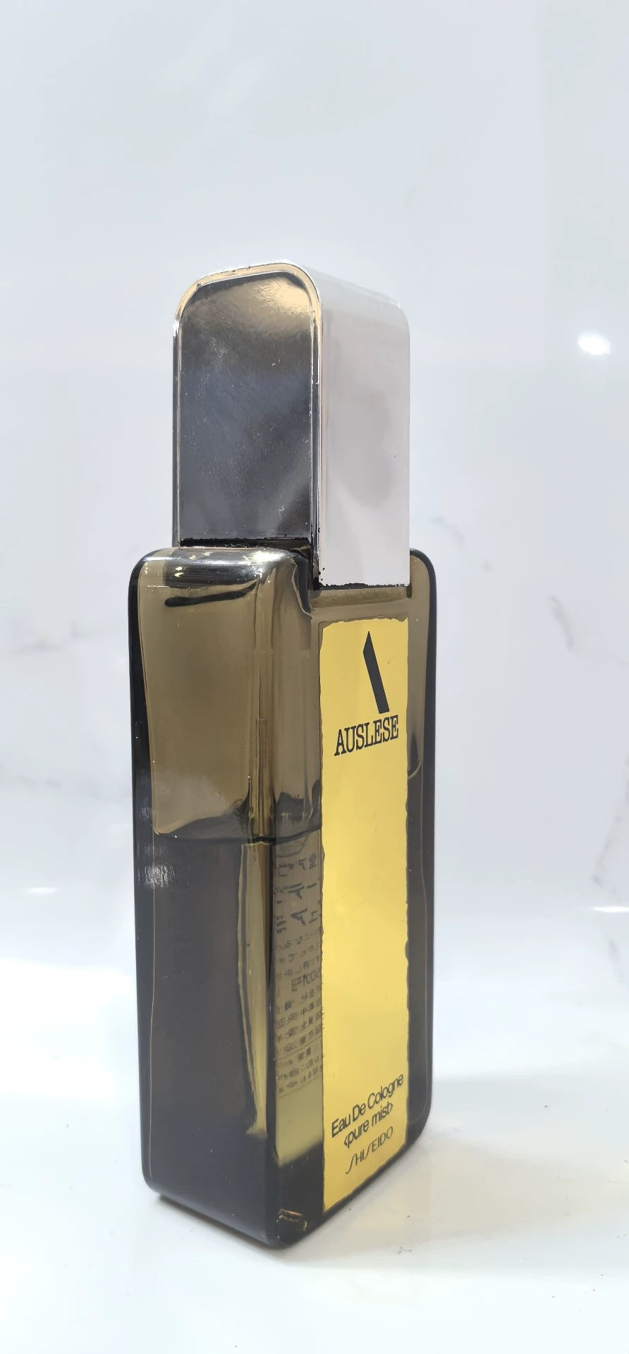 220826-363 Shiseido shiseido AUSLESE Cologne 120ml 4.1 oz