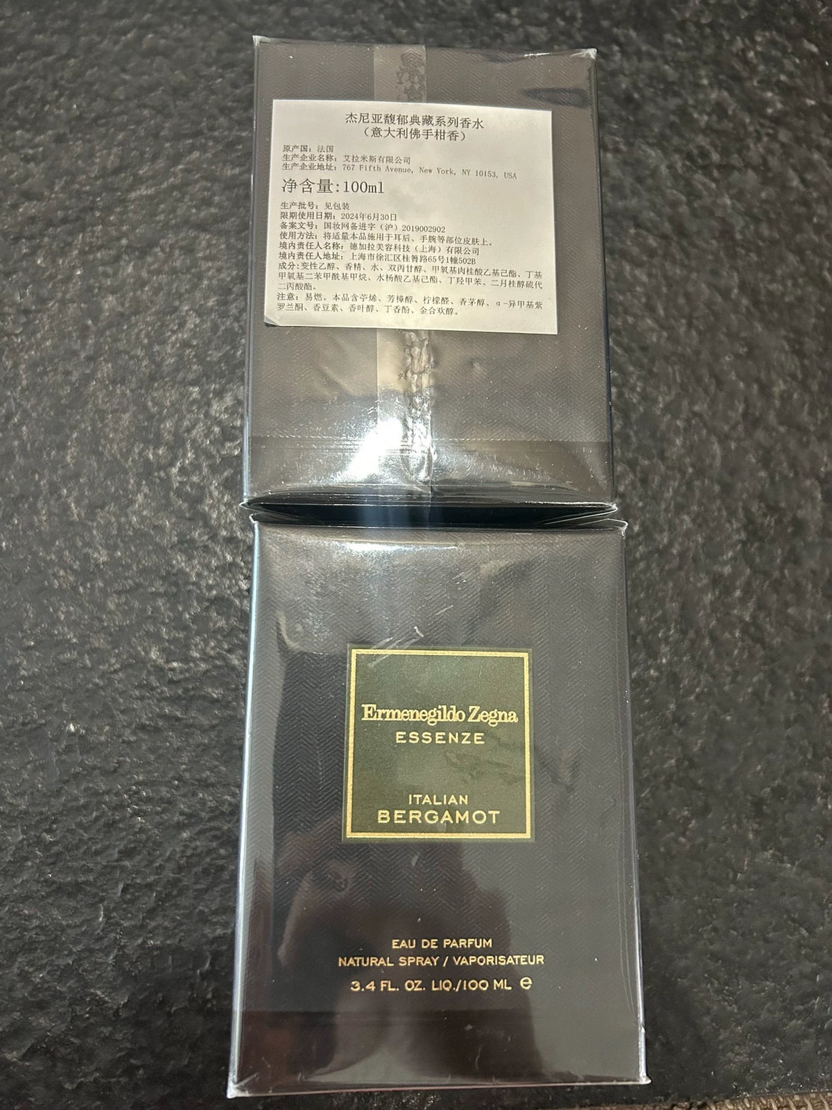 150926-153 Zegna Ermenegildo EDP 100ml 3.4 oz