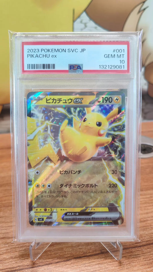 010520-card-17 Pokemon card