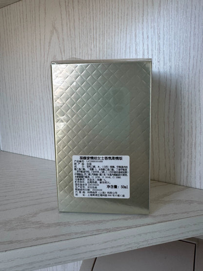 300926-82 Bottega Veneta Knot EDP 50ml 1.7 oz