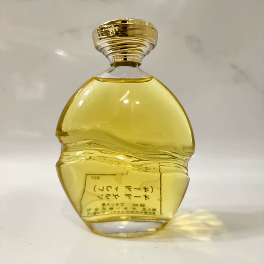 250825-13 Guerlain 50ml 1.7oz EDT eau de toilette