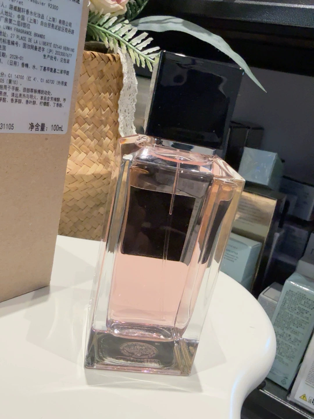 200426-25 Givenchy  Enchanted 100ml 3.4 oz