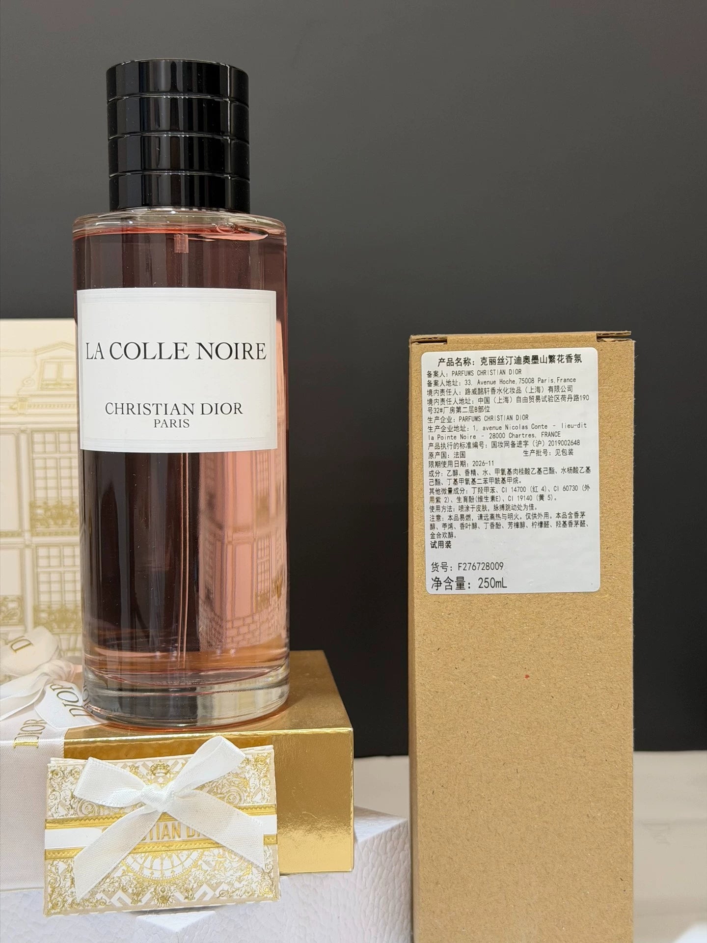 050326-75 Dior LA Colle noire   EDP 250ml  8.5oz