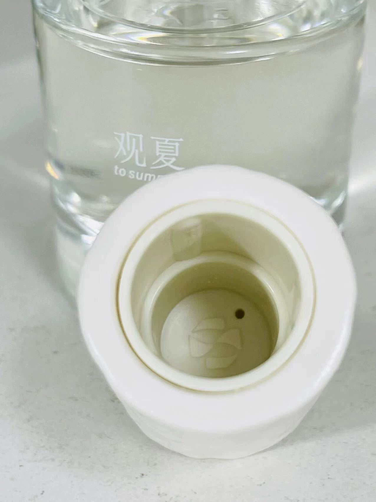 260526-16 Guan Xia Guangyu Perfume 30ml 1 oz