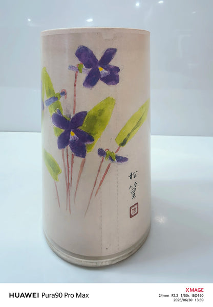 220826-117 Shiseido Pansy unopened 50ml 1.7 oz