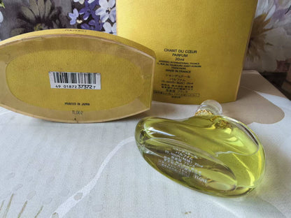 071026-1 Shiseido Chant du Coeur Parfum 20ml 0.7 oz