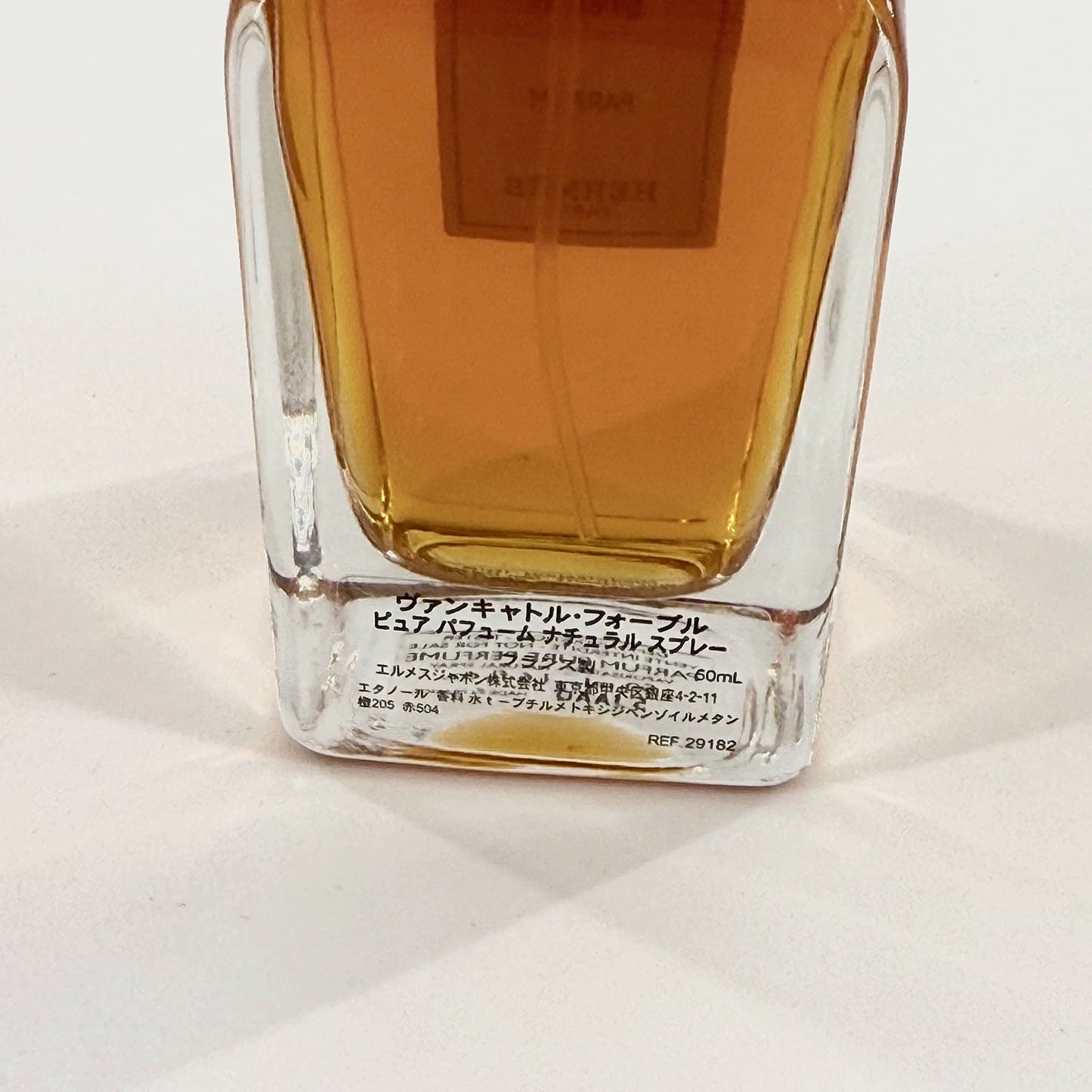 030826-15 Hermes Hermes No. 50ml 1.7 oz
