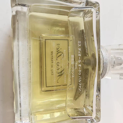 020926-442 Dior Miss Parfum 50ml 1.7 oz