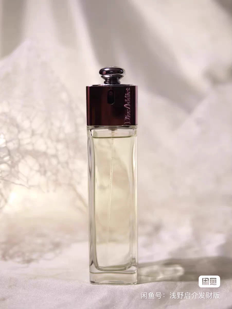 030226-32 Dior Green Poison Gentle Wonderful Pumpkin 50ml EDT