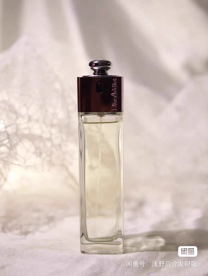 030226-32 Dior Green Poison Gentle Wonderful Pumpkin 50ml EDT