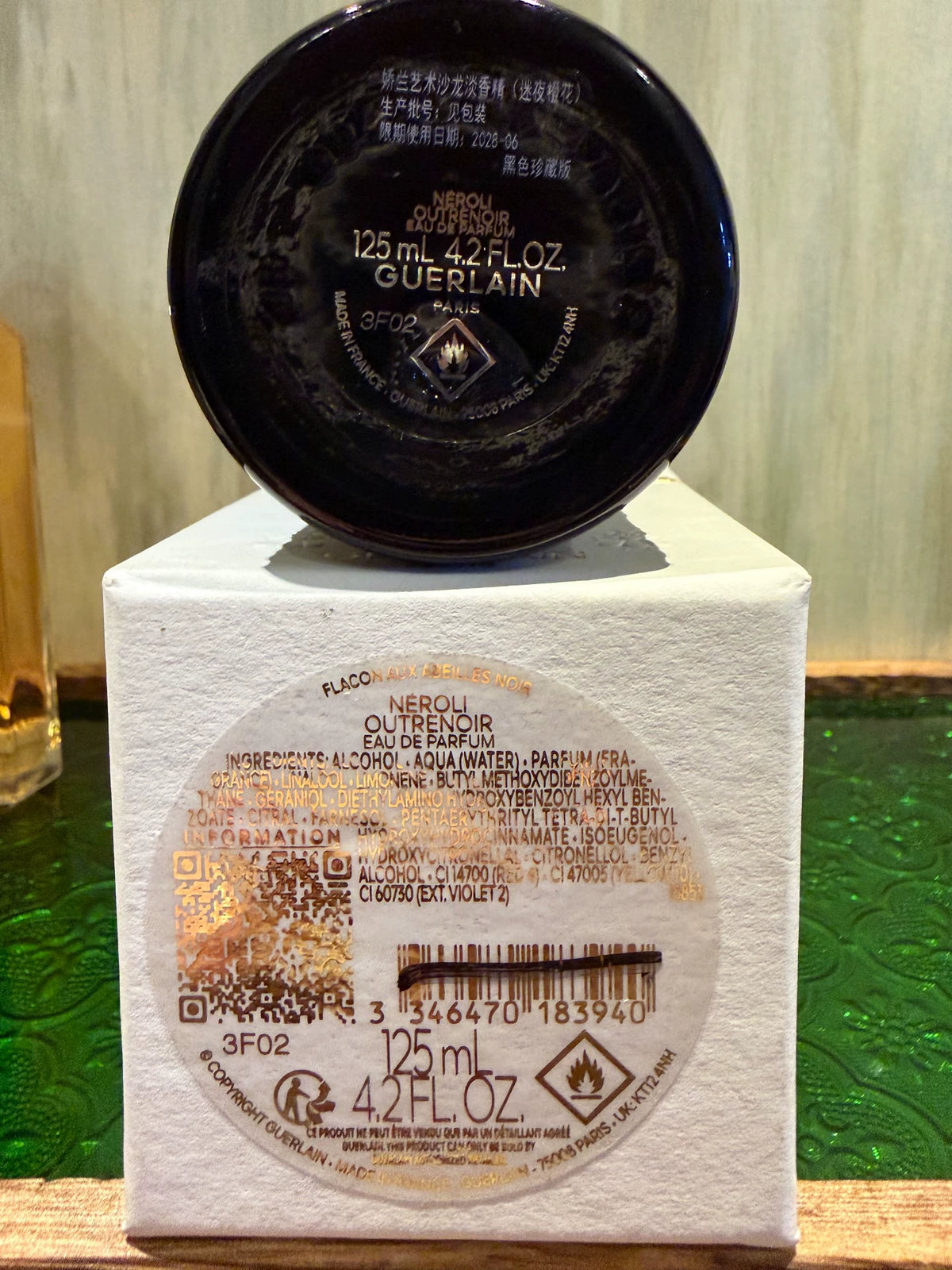 211026-46 Guerlain NEROLI OUTRENOIR Parfum