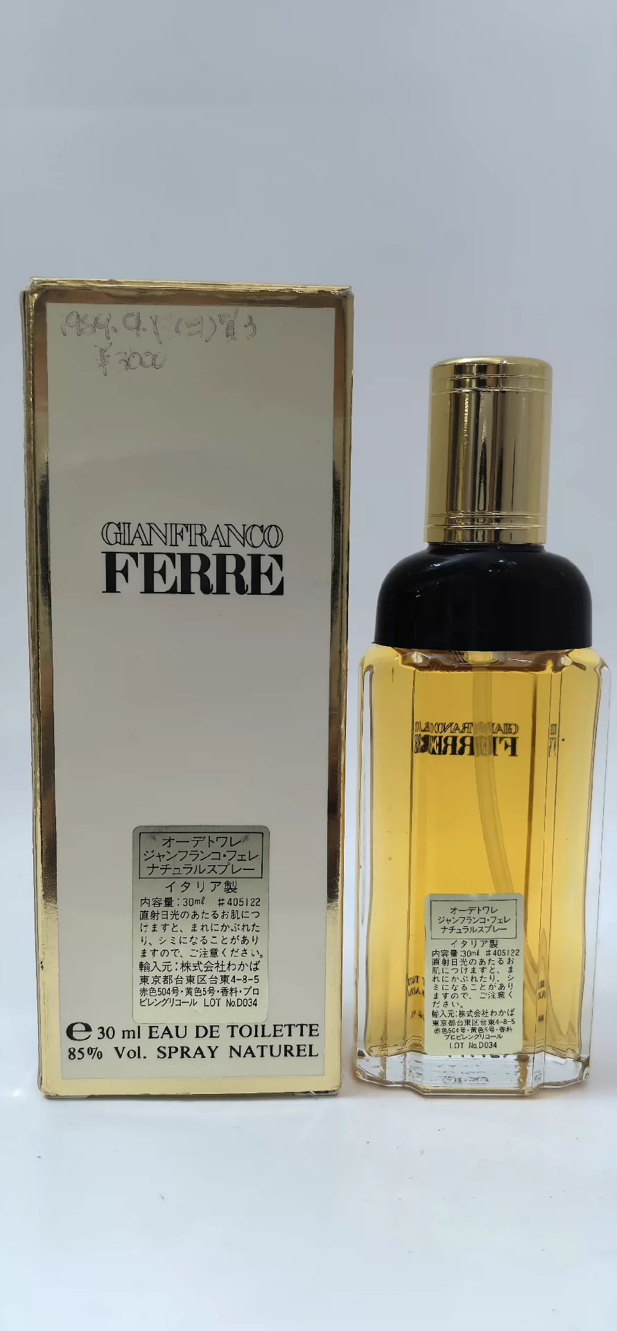 010325-35 Gianfranco Ferre 30ml 1 oz EDT Eau de toilette