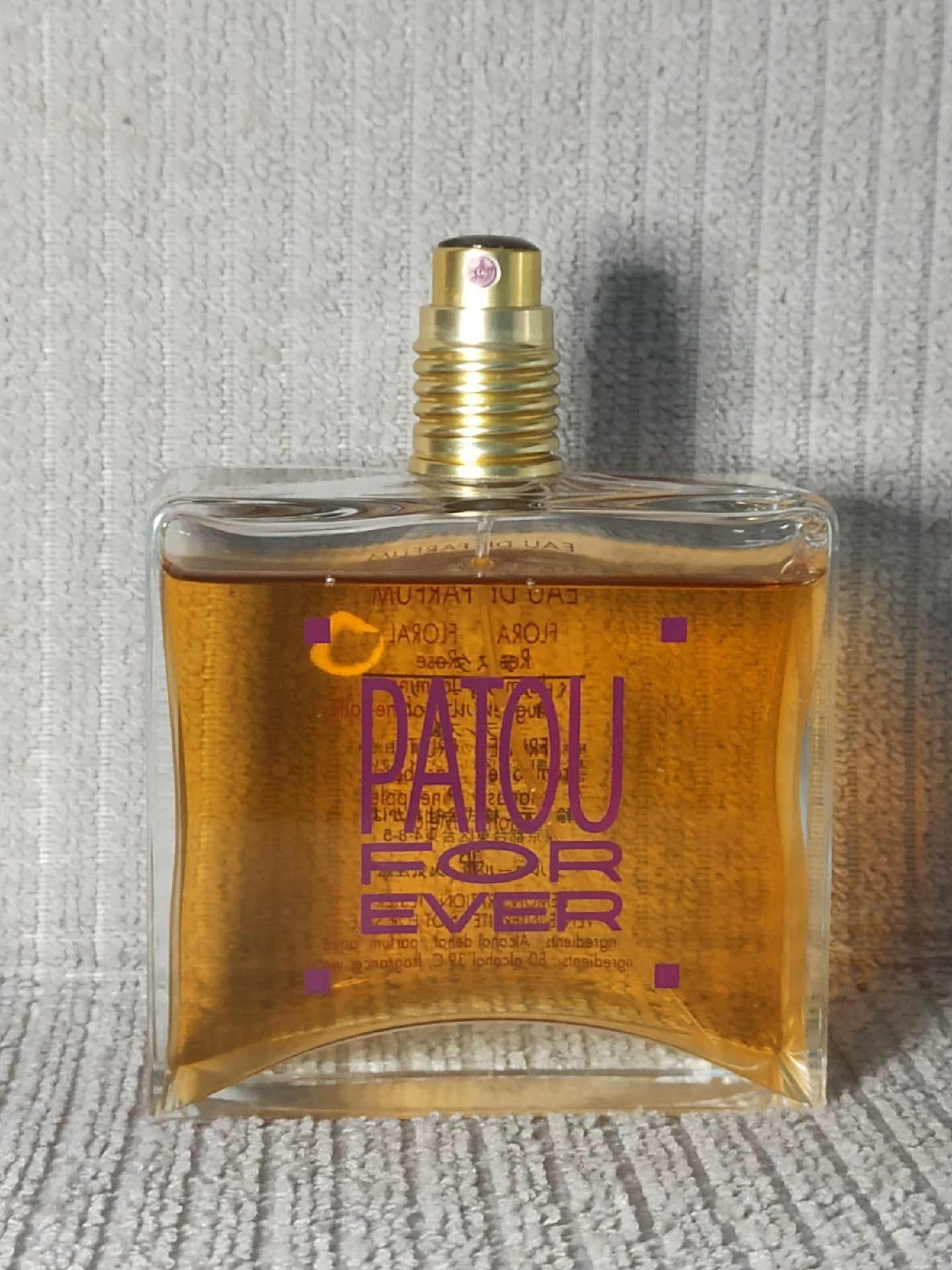 230126-39 Jean Patou Eau de Parfum 100ml 3.4oz