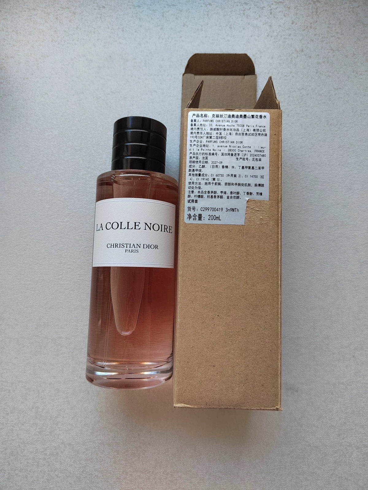 241026A-28 Dior No Shooting family Parfum 200ml 6.8 oz