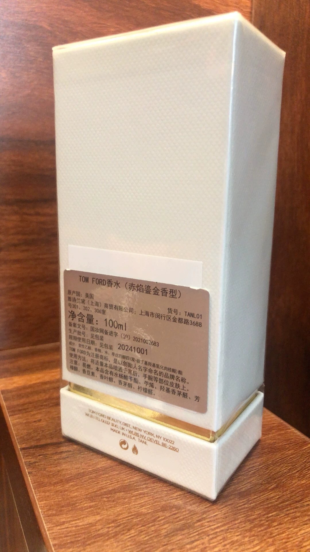 030526-15 CK TF Tom Ford Perfume 100ml 3.4 oz