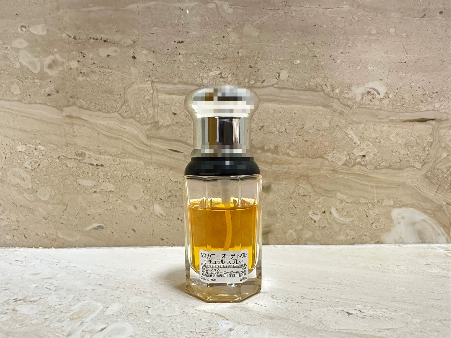 270526-17 Aramis Opera Man EDT 30ml 1 oz