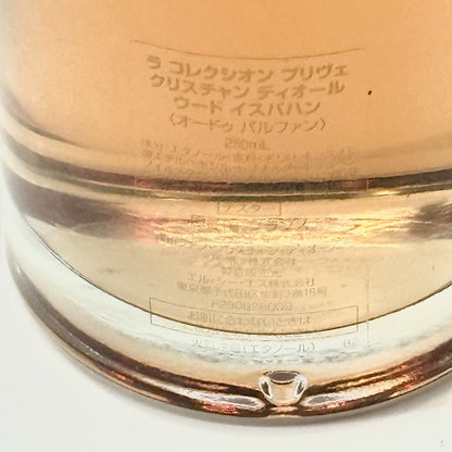 030226-73 Dior OUD ISPAHAN Dark Wood Fragrance Simple Pack EDP 250ml