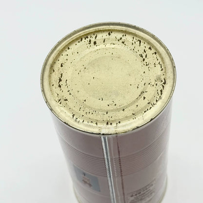 051125-89 Jean Paul Gaultier Eau de Parfum EDP 100ml 3.4oz