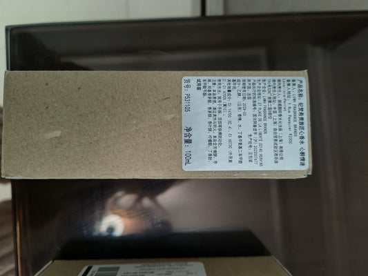 051125-39 Givenchy Parfum Perfume 100ml 3.4oz