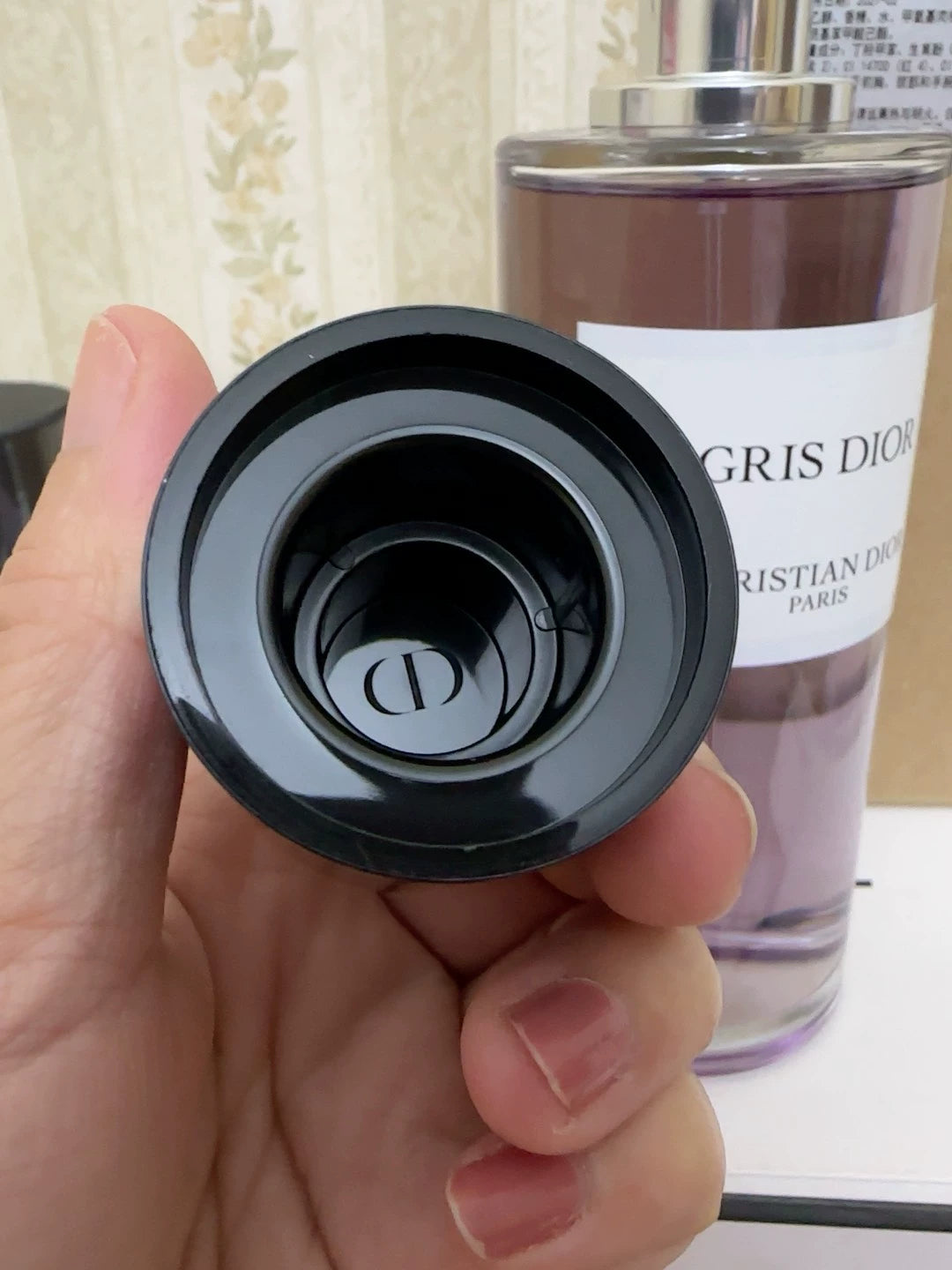 051125-46 Christian Dior Eau de Parfum GRIS DIOR 250ml 8.5oz