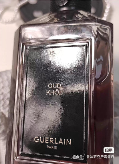 210926-6 Guerlain OUR KHOL 200ml