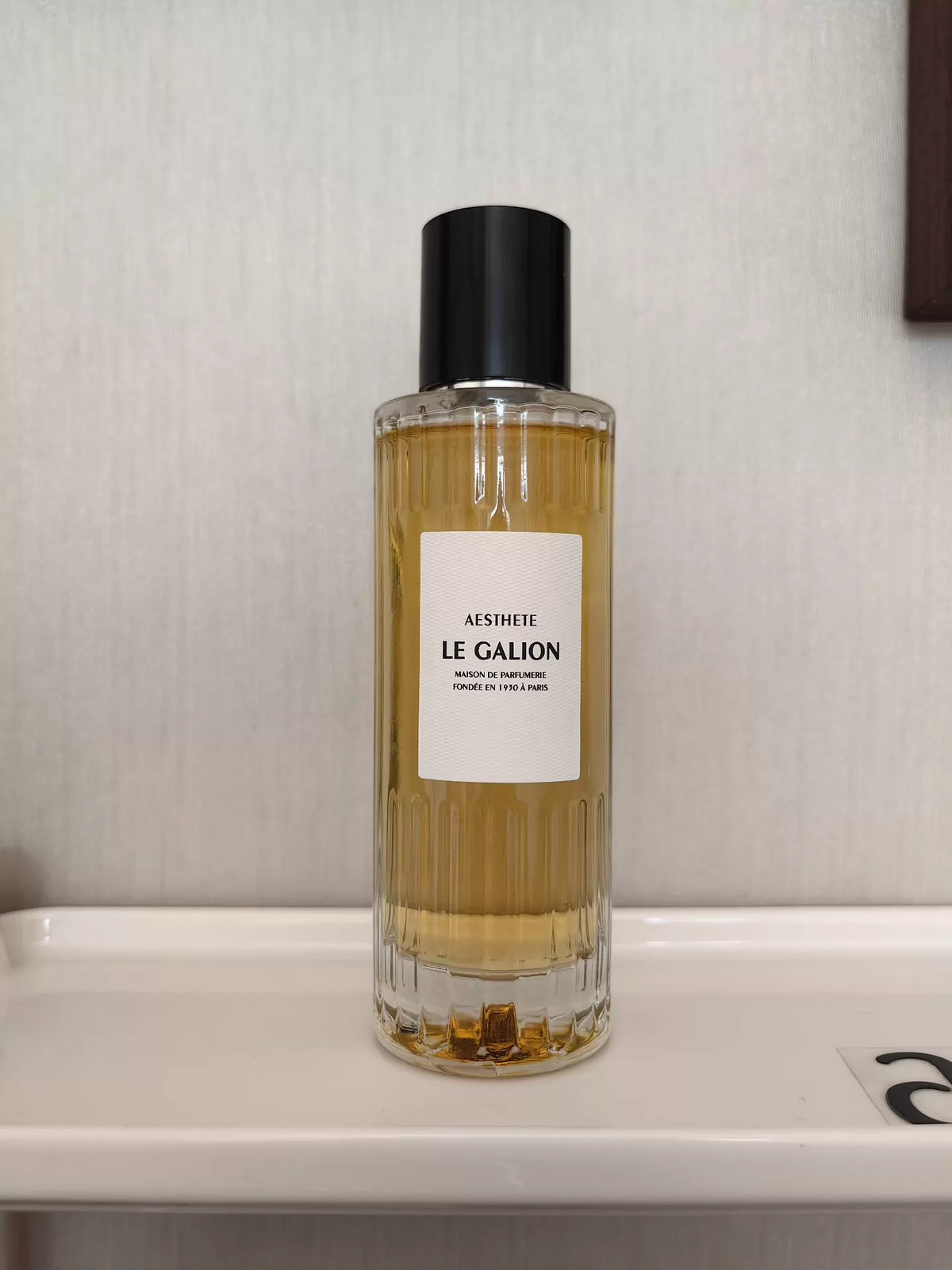 260926-7 Vintage Le Gallien EDP 100ml 3.4 oz