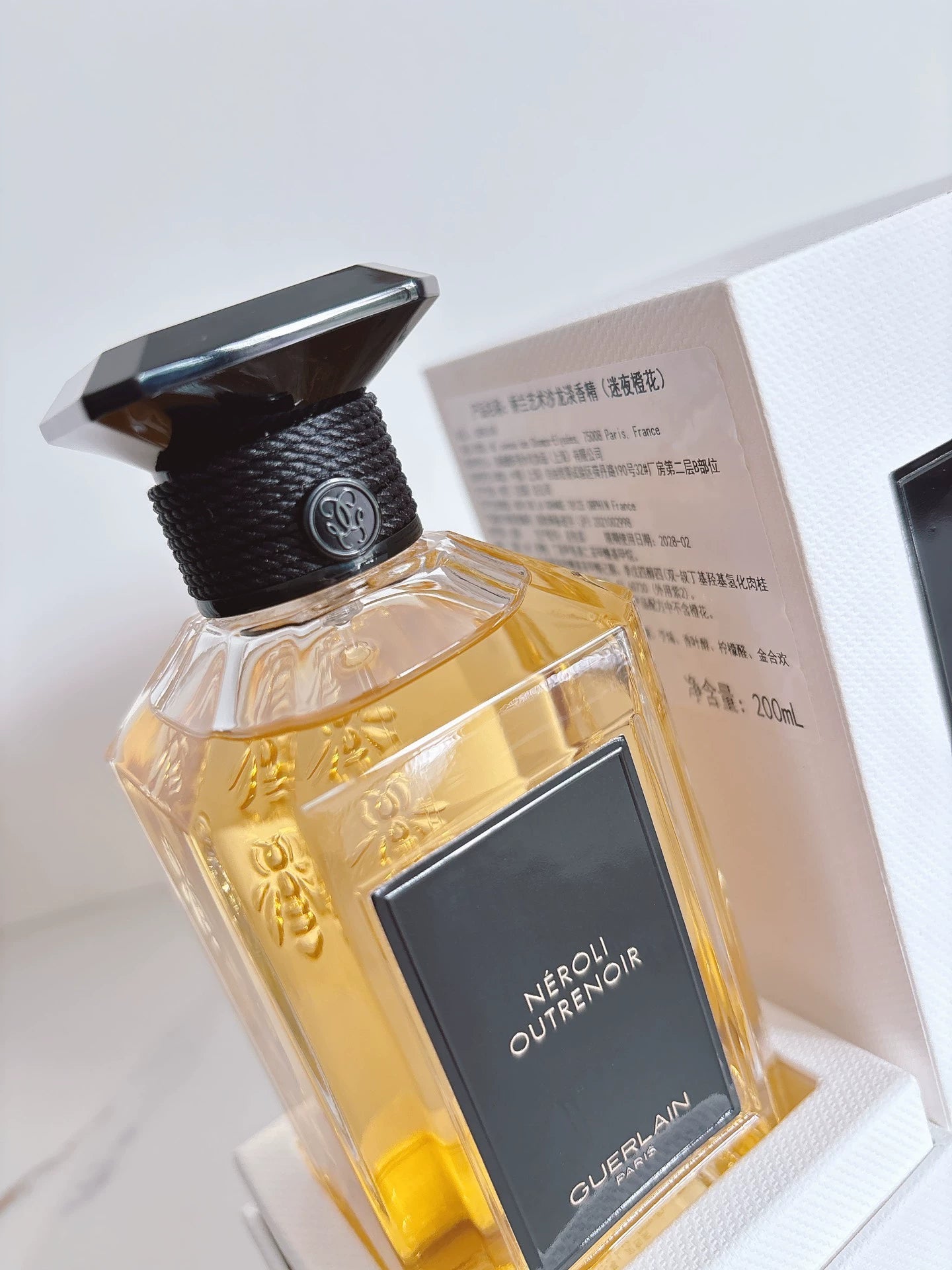 100326-22 Guerlain Nerou OUTRENOIR 200ml  6.8oz