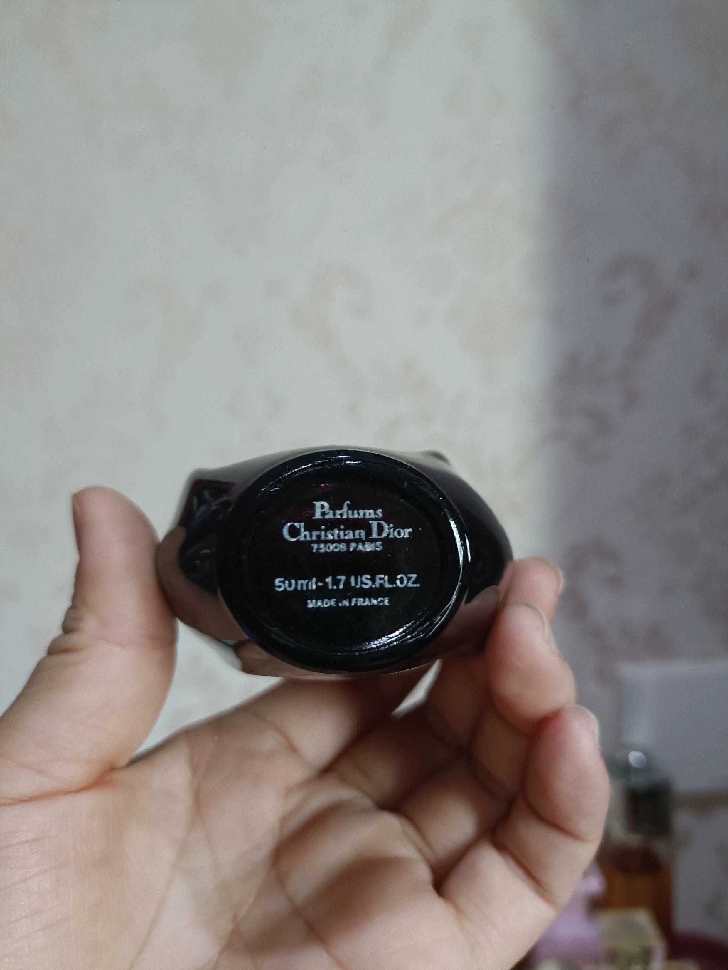 041125-50 Christian Dior Poison Eau de Toilette EDT 50ml 1.7oz