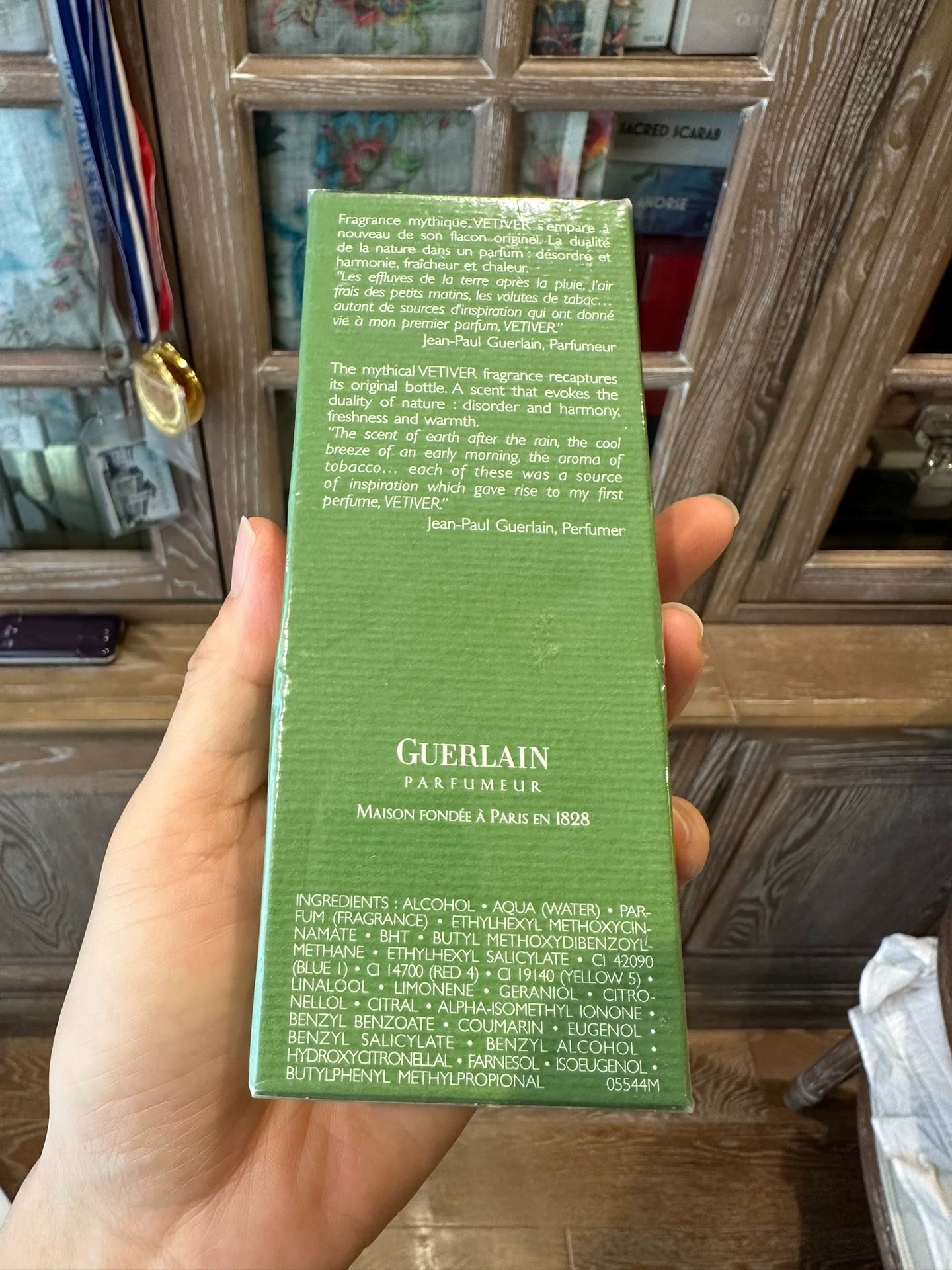 050926-99 guerlain Brand new with