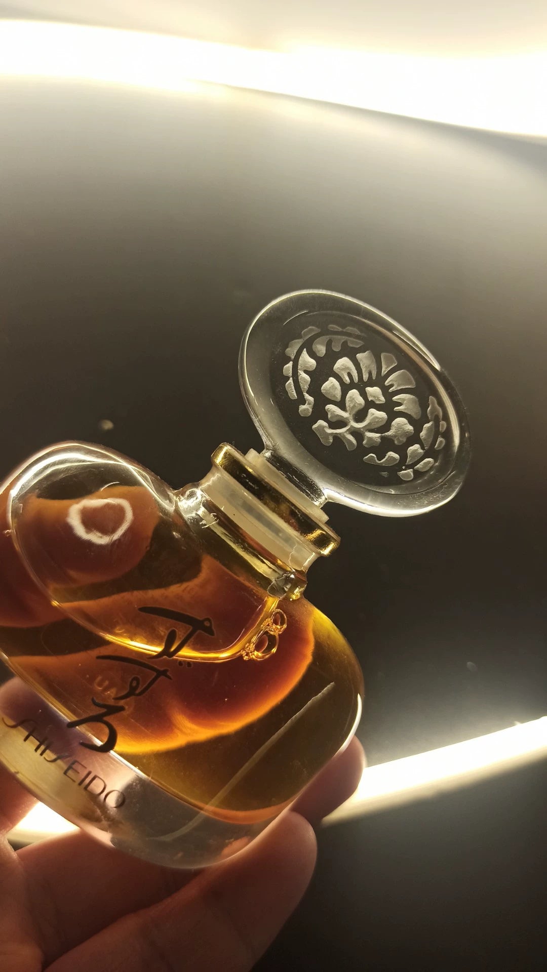 230126-28 Shiseido 30ml 1.0oz Parfum Perfume