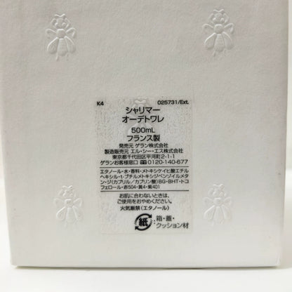 220226-137 Guerlain Shalimar 500ml 16.9 oz EDT eau de toilette