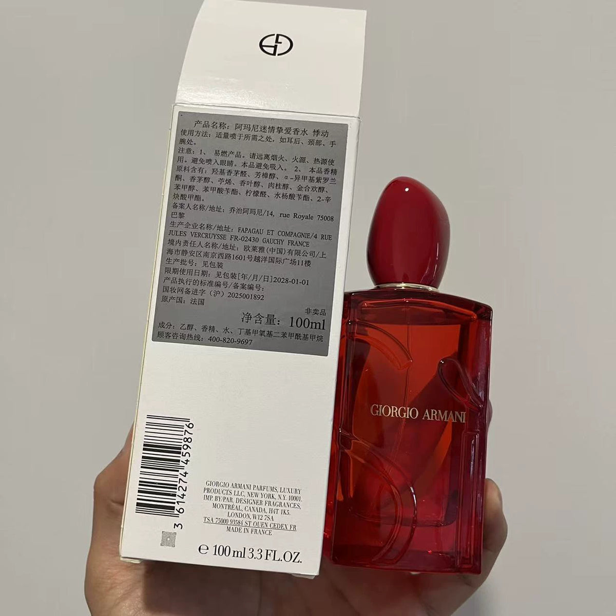 05826-549 Armani Love Throbbing Parfum 100ml 3.4 oz