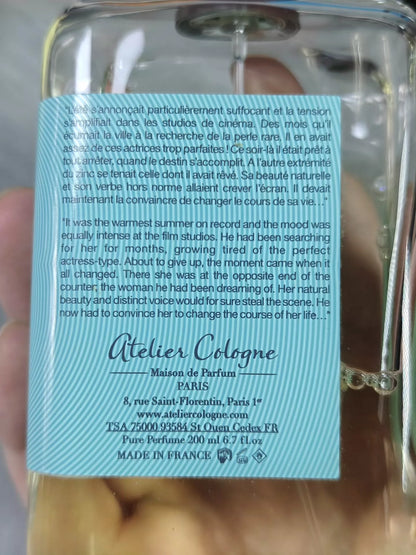 120625-15 Atelier Cologne Eau de Cologne EDC 200ml 6.8oz