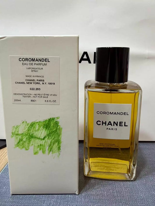230526-55 Chanel Oriental Screen Perfume 200ml 6.8 oz
