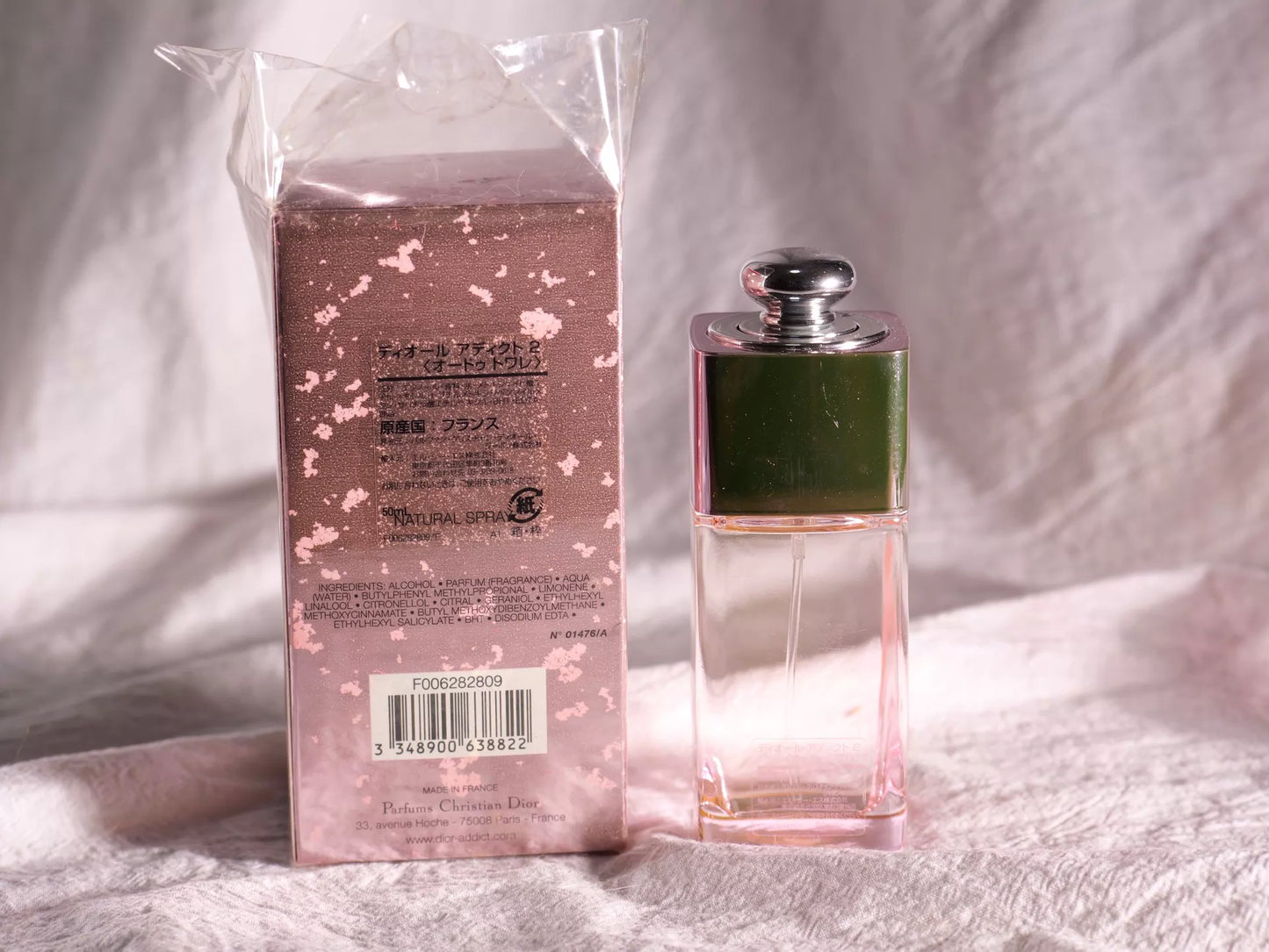 040826-134 Dior Pink Charm Pink 50ml 1.7 oz