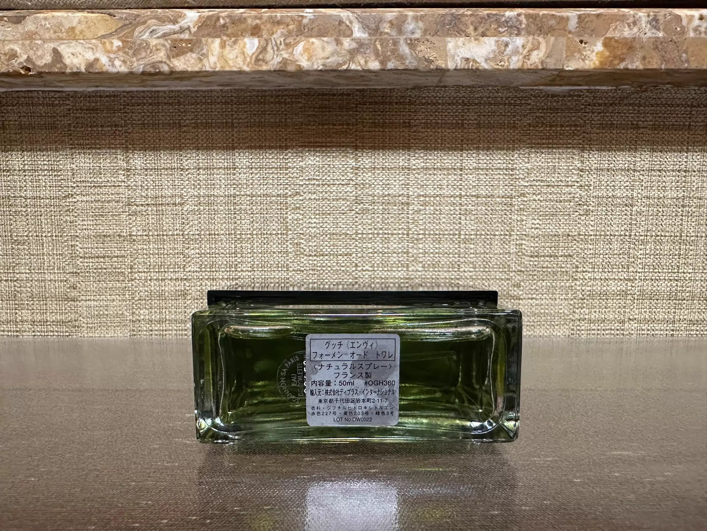 060526-66 Gucci envy men green EDT 50ml 1.7 oz