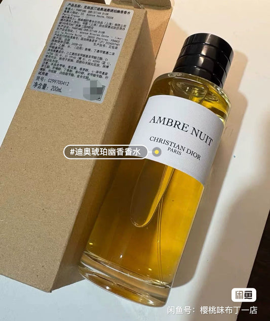 091026-54 Dior Amber Counter Authentic Perfume 200ml 6.8 oz
