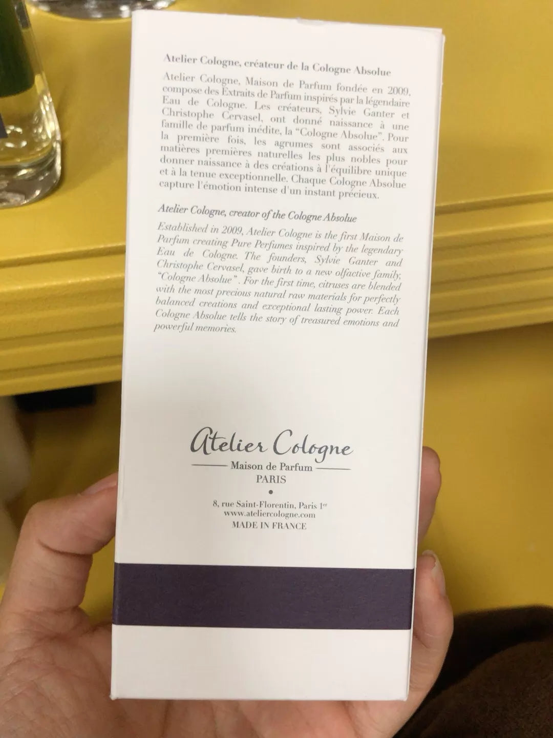150726-142 Atelier Cologne Cologne 100ml 3.4 oz