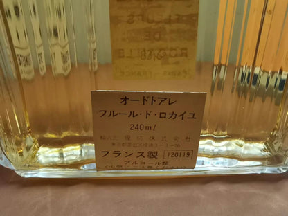 010126-76 Caron 240ml 8.1oz Eau de toilette EDT