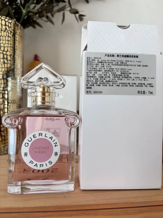 020326-59 Guerlain magic moment EDP 75ml  2.5oz