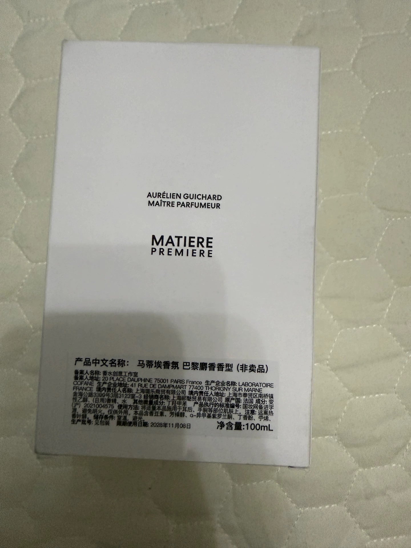 180826-99 Mathiere Muscat Paris 100ml 3.4 oz