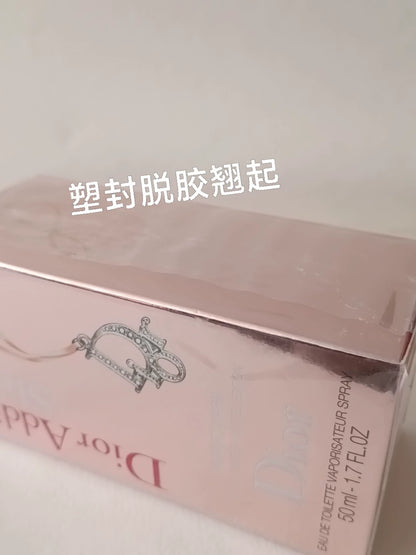 190526-226 Dior crystal charm lucky EDT 50ml 1.7 oz