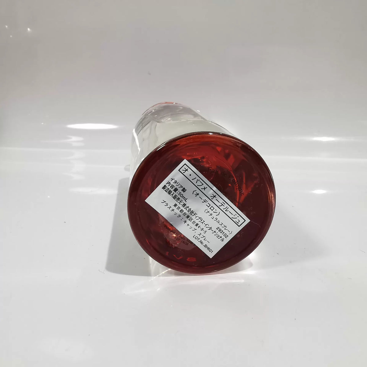 020926-420 CK Bvlgari Bla Tea Perfume 50ml 1.7 oz