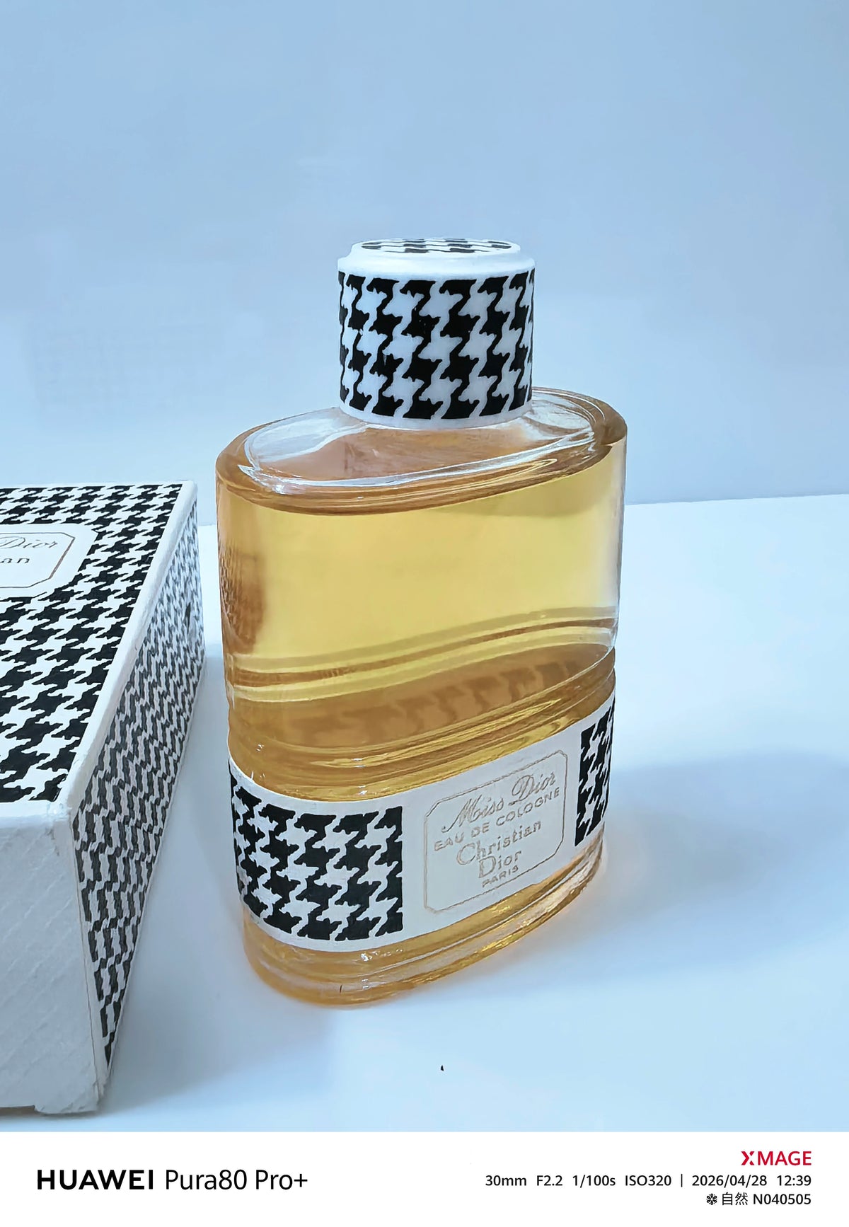 220826-286 Dior Miss old version Cologne 54ml 1.8 oz