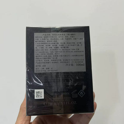 05826-481 Armani Noble Cold Sand Perfume 100ml 3.4 oz