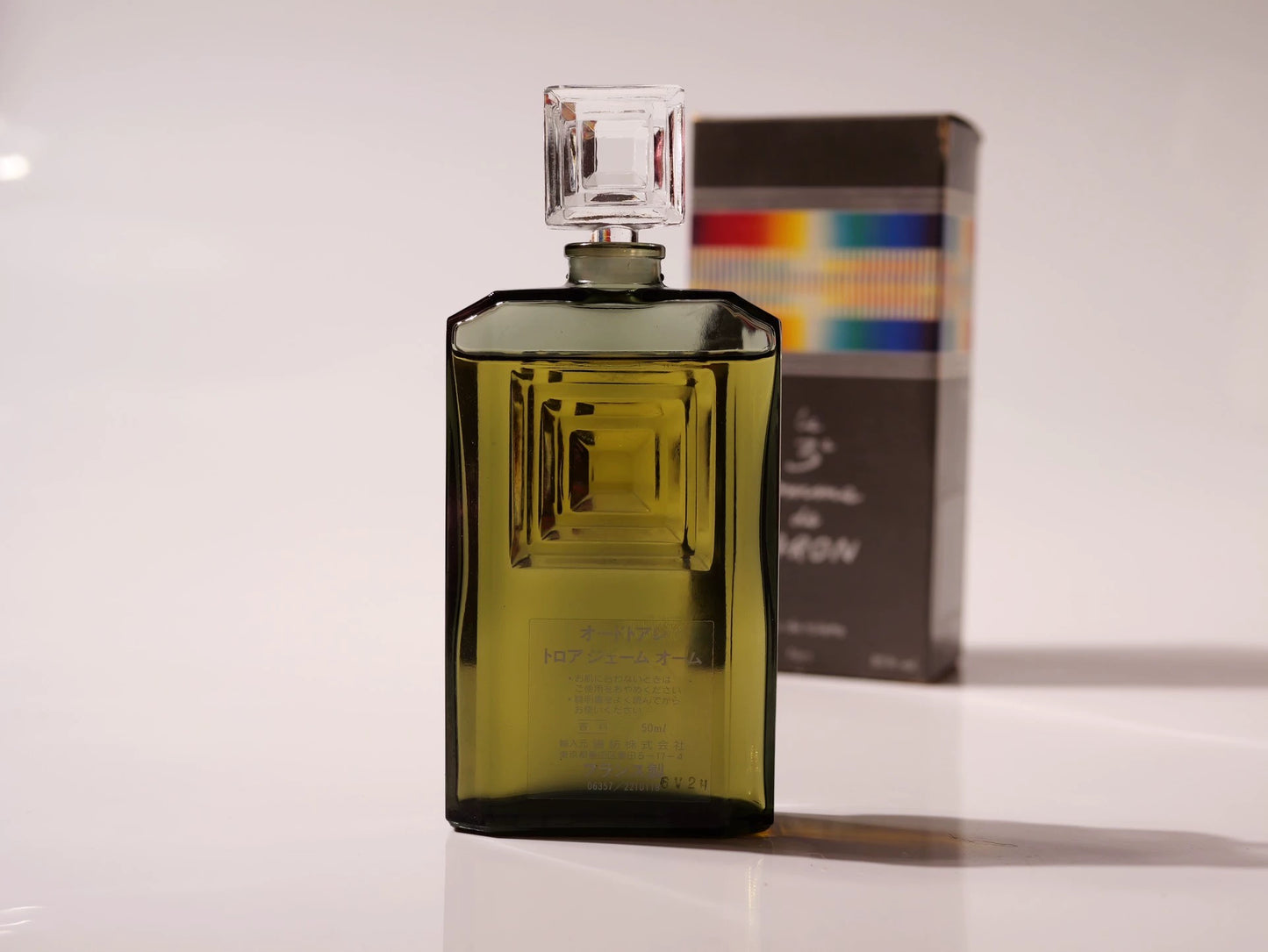 090525-88 Caron 50ml 1.7oz EDT eau de toilette