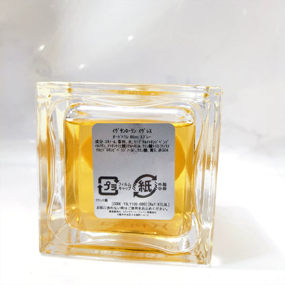 070525-93 YSL Saint Laurent Champagne Eau de Toilette EDT 80ml 2.7oz